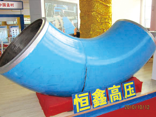 管道雜項(xiàng)